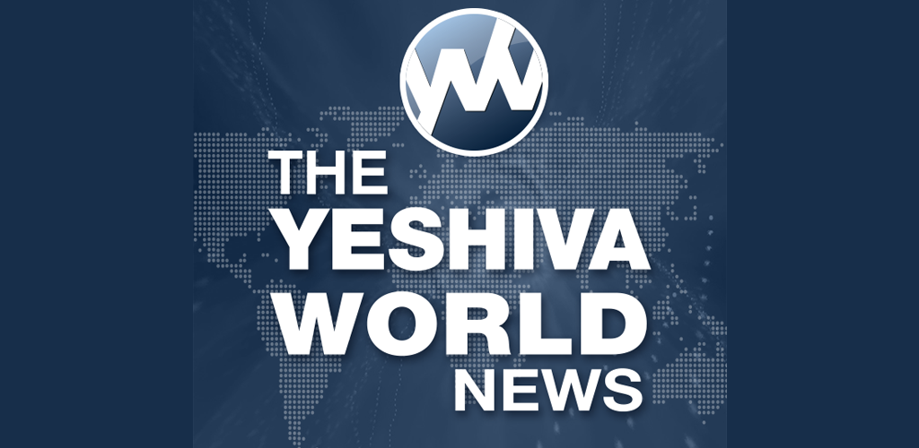 yeshiva world news